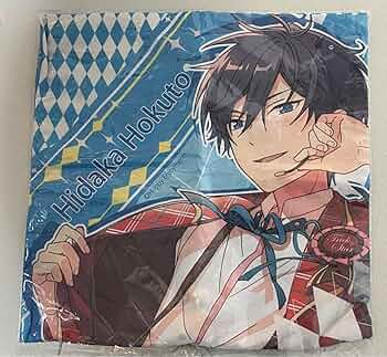 氷鷹北斗　50個 Amazon.co.jp: あんスタ イベント 追憶 クリアファイル 氷鷹北斗